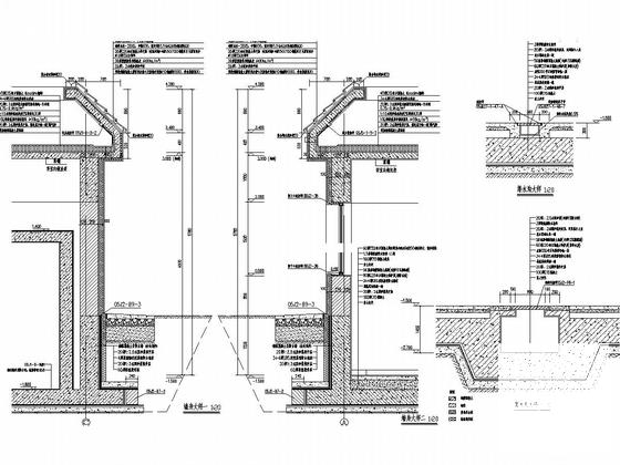 水泵房结构设计 - 4