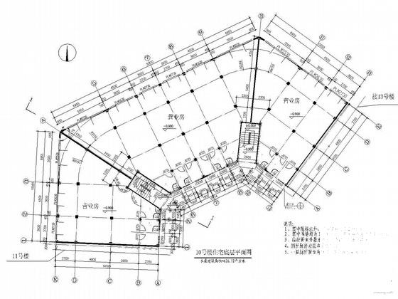 小区建筑施工图纸 - 3