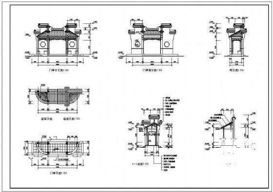 建筑图纸效果图 - 4