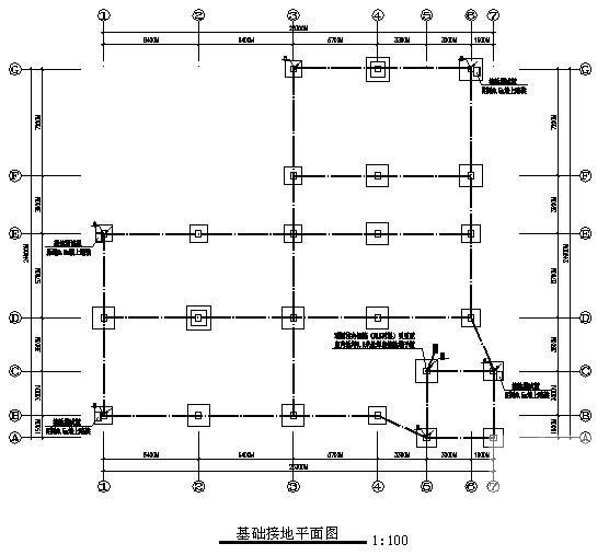 电气施工图纸 - 4