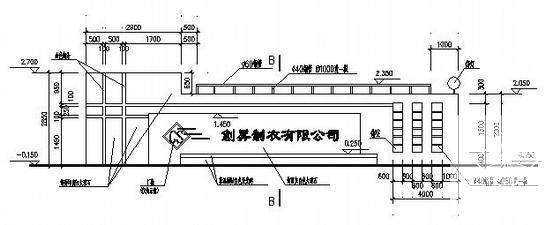 建筑施工图纸 - 2