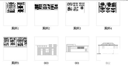 公共厕所施工图纸 - 4