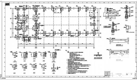 项目结构施工图 - 1