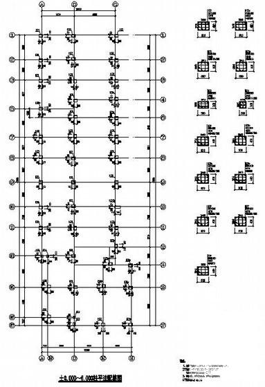 框架结构住宅施工图 - 2