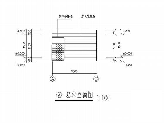 公共厕所施工图纸 - 4