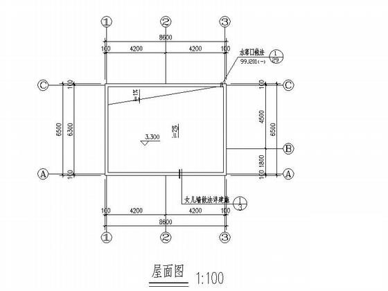 公共厕所施工图纸 - 5