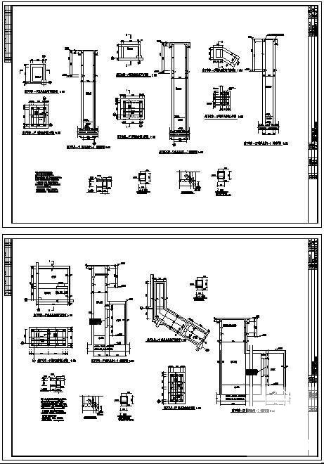 单层框架结构施工图 - 3