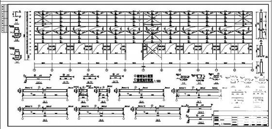 钢架结构大样图 - 2