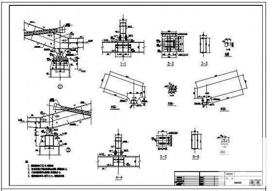 桁架设计施工图纸 - 3