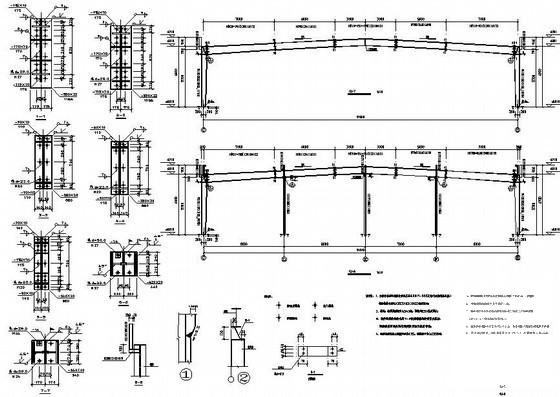 钢结构设计施工图纸 - 4