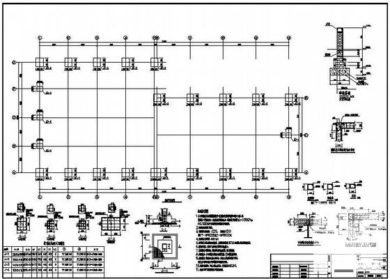 配件制造公司厂房结构大样图（6度抗震） - 1