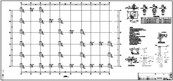 配件制造公司厂房结构大样图（6度抗震） - 4