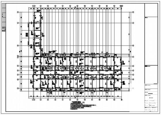宿舍楼结构施工图 - 3