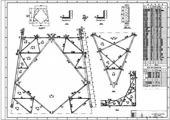 110kV四回路转角塔结构设计施工图纸 - 3