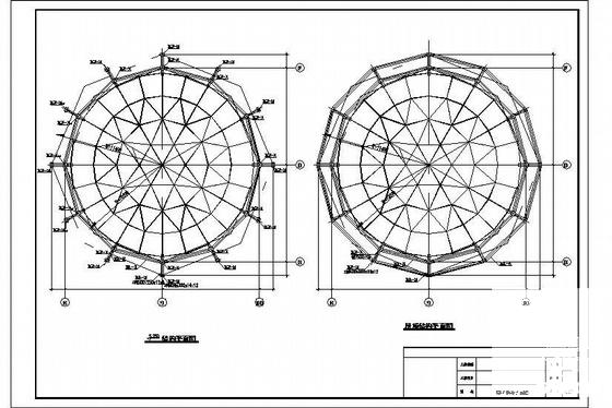 建筑结构施工图纸 - 4