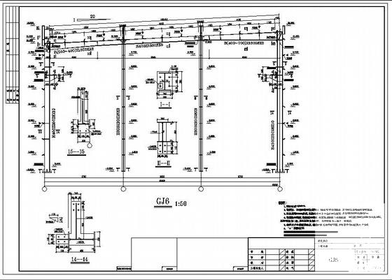 单层厂房建筑施工图 - 3