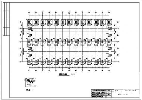 厂房结构毕业设计 - 2