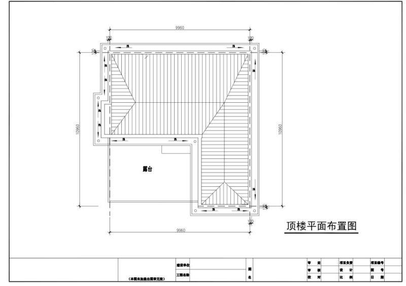 别墅建筑设计施工图 - 3