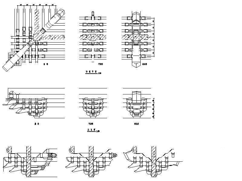 斗栱的详细做法以及图纸 - 4