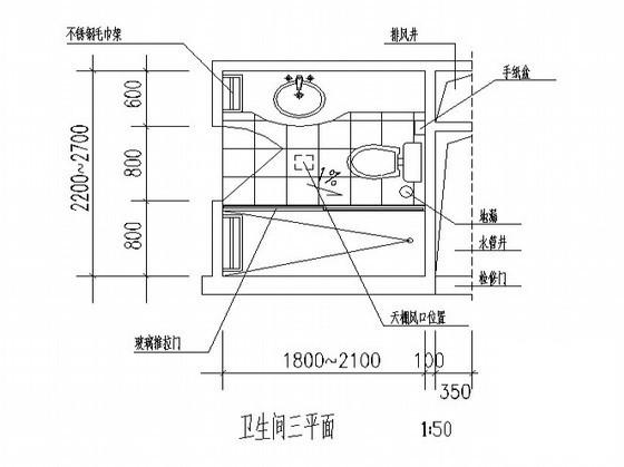 卫生间图纸 - 1