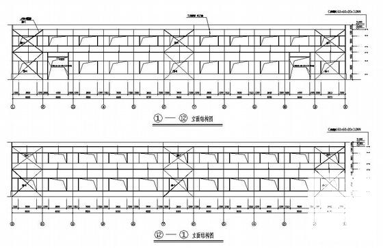 厂房结构设计施工图 - 2