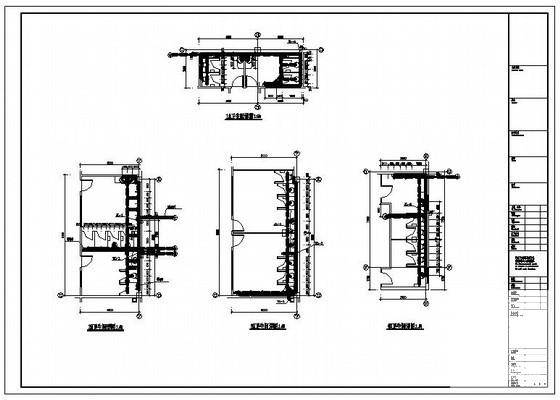 给排水图纸施工图 - 4