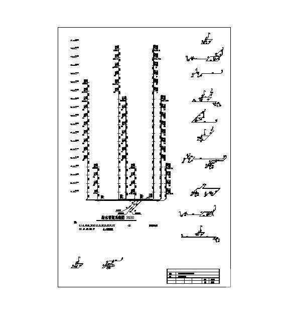 建筑给排水设计图纸 - 4