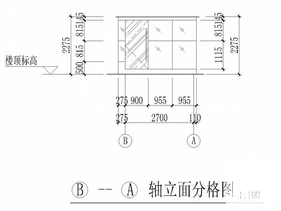 钢结构结构施工图纸 - 2