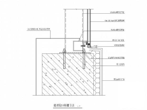 钢结构结构施工图纸 - 4