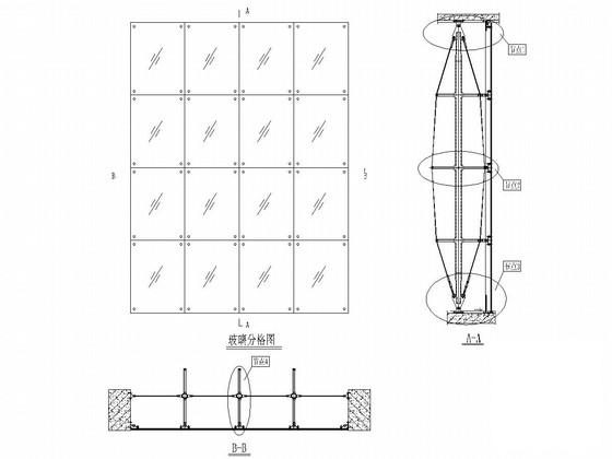 玻璃幕墙施工图纸 - 1