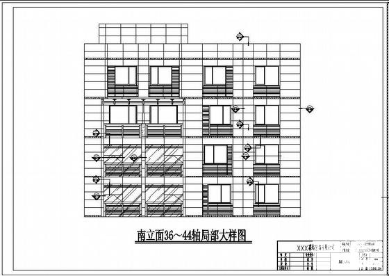 玻璃幕墙设计施工 - 2