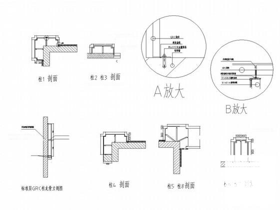 方案设计图纸 - 2