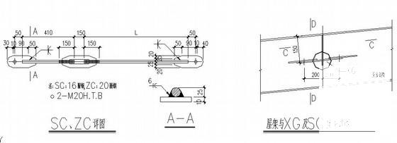 钢结构车棚施工图纸 - 3
