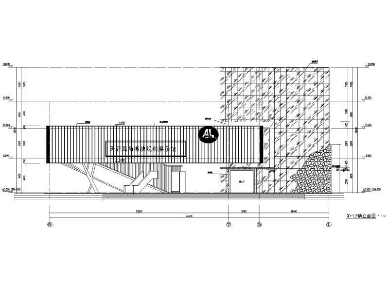 3层钢框架钢斜撑结构规划展示馆全套施工大样图 - 2