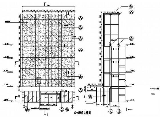 铝单板幕墙节点图 - 1