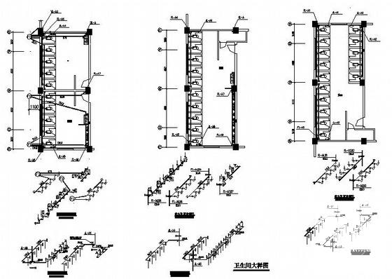 给排水大样图 - 3