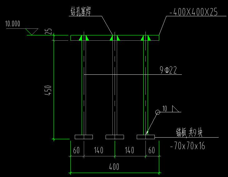 网架屋面施工 - 3