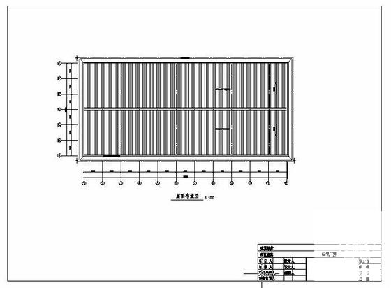 桁架厂房图纸 - 1
