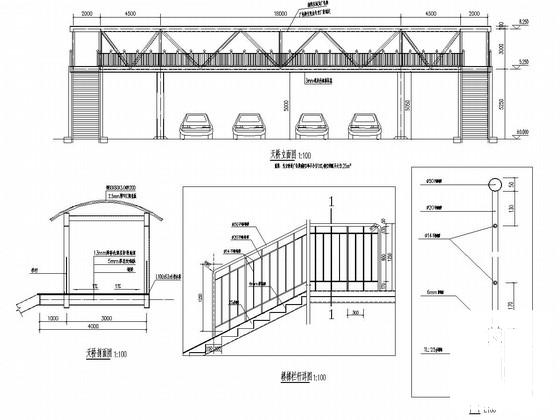 钢桁架人行天桥 - 3