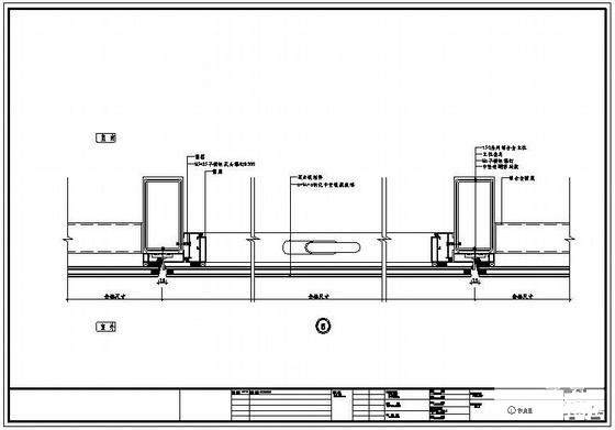 幕墙施工图纸 - 2