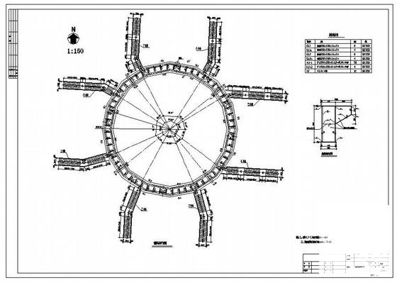 环形人行钢天桥结构图纸（6张图纸） - 1