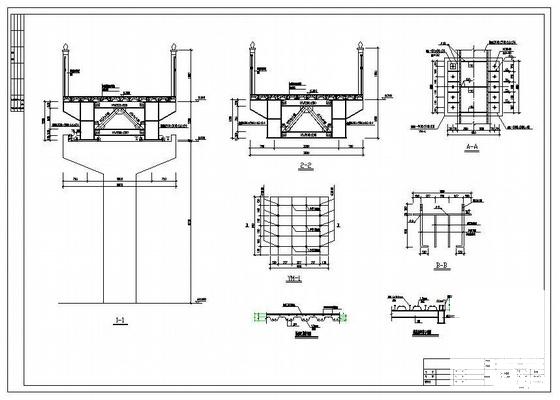 环形人行钢天桥结构图纸（6张图纸） - 2