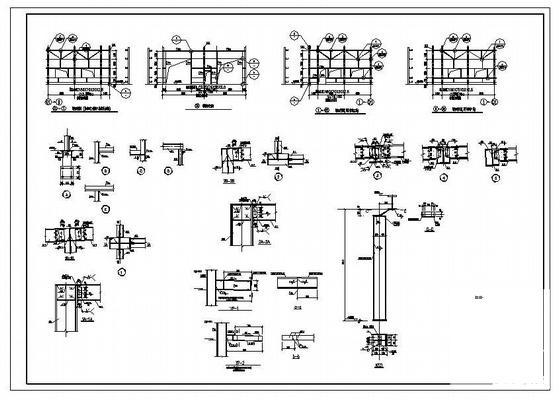钢结构基础设计图纸 - 4