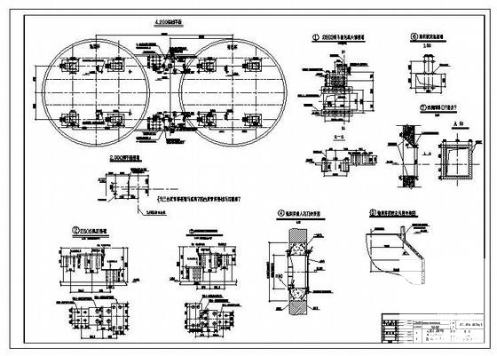 水泥熟料生产线土建工艺图纸 - 4