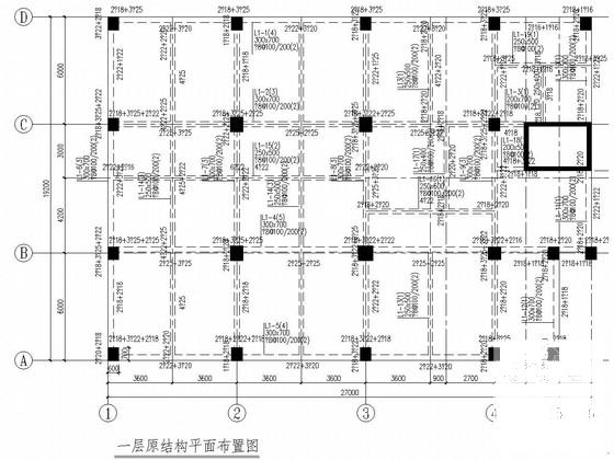 结构方案设计 - 1