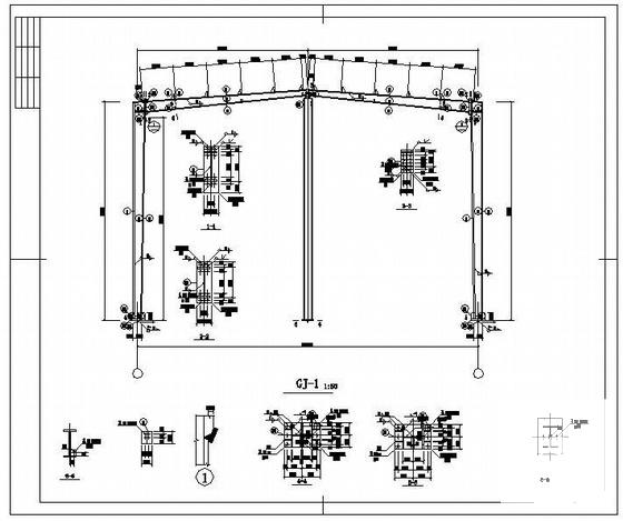钢结构厂房施工图纸 - 2