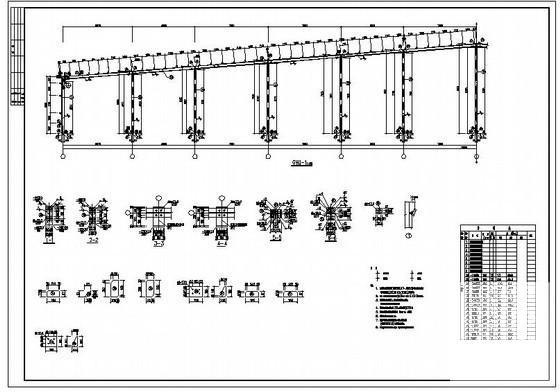 混凝土厂房结构设计 - 3