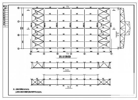 排架结构厂房施工图 - 2
