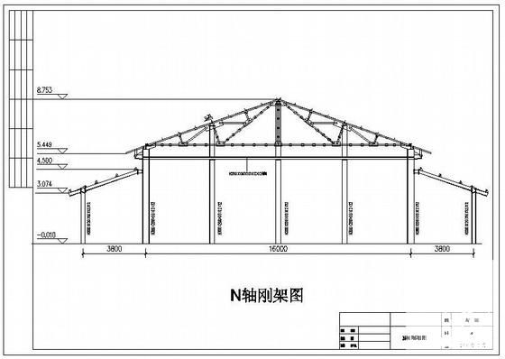 三角形钢屋架施工图 - 1