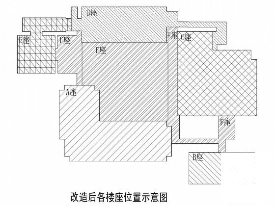 结构初步设计图纸 - 2